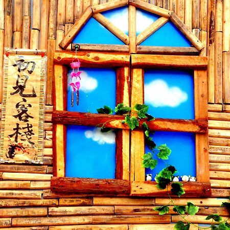 First Met Backpackers Hostel Chengde Luaran gambar