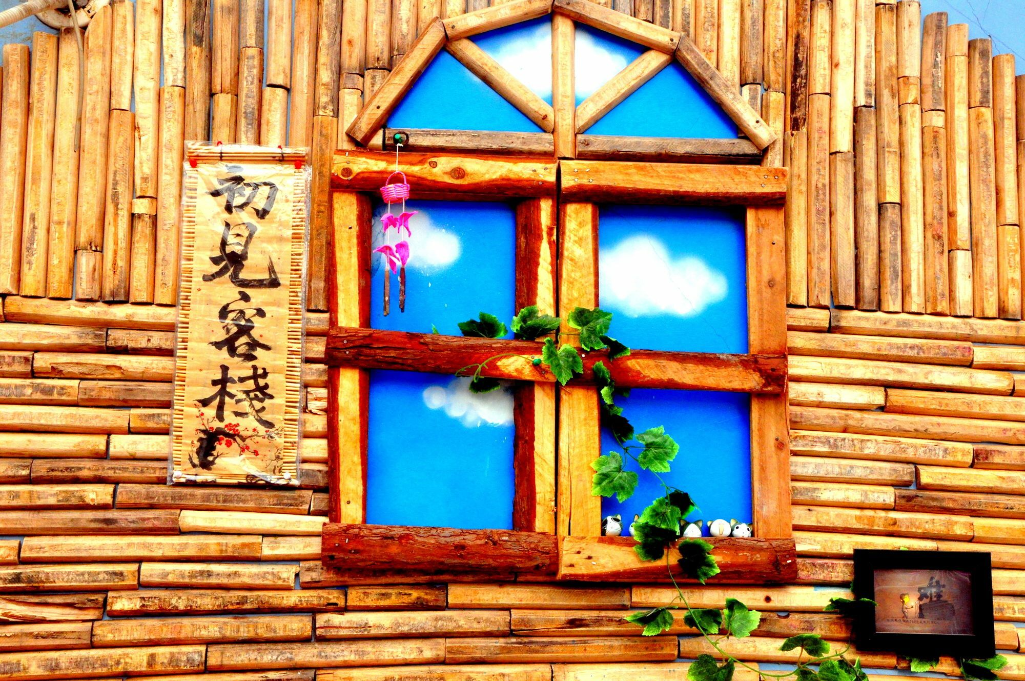 First Met Backpackers Hostel Chengde Luaran gambar